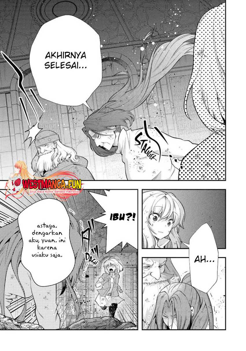 That Inferior Knight Actually Level 999 Chapter 27 Gambar 45