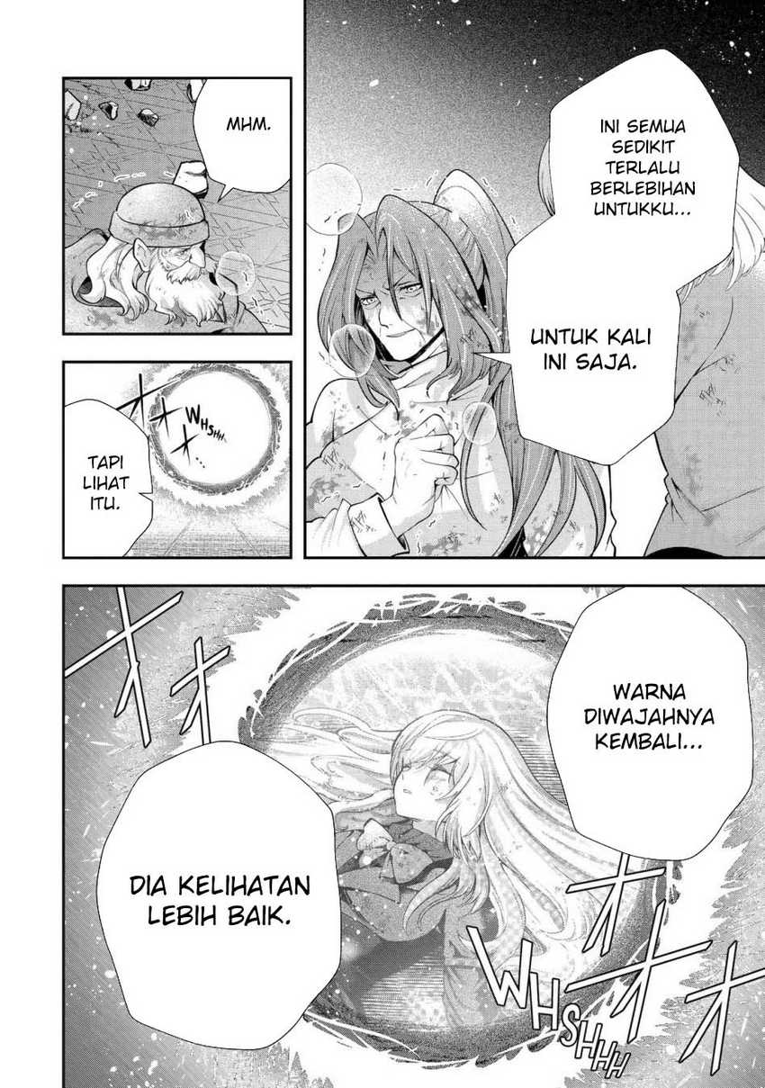 That Inferior Knight Actually Level 999 Chapter 27 Gambar 46