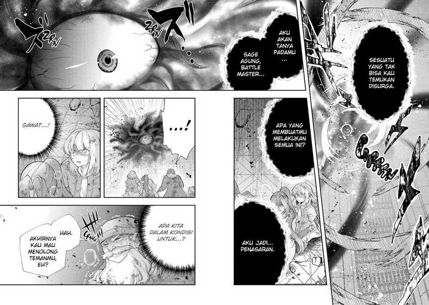 That Inferior Knight Actually Level 999 Chapter 27 Gambar 50