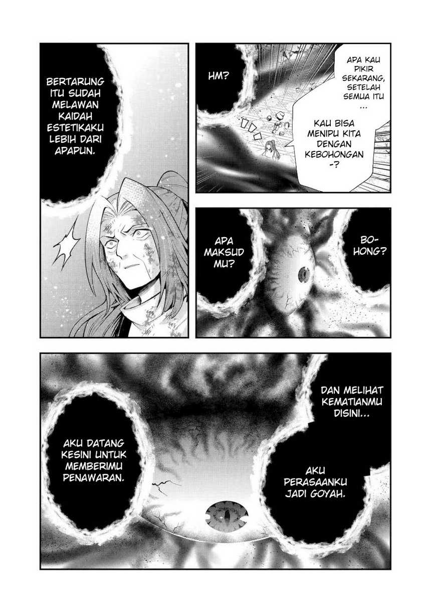 That Inferior Knight Actually Level 999 Chapter 27 Gambar 54