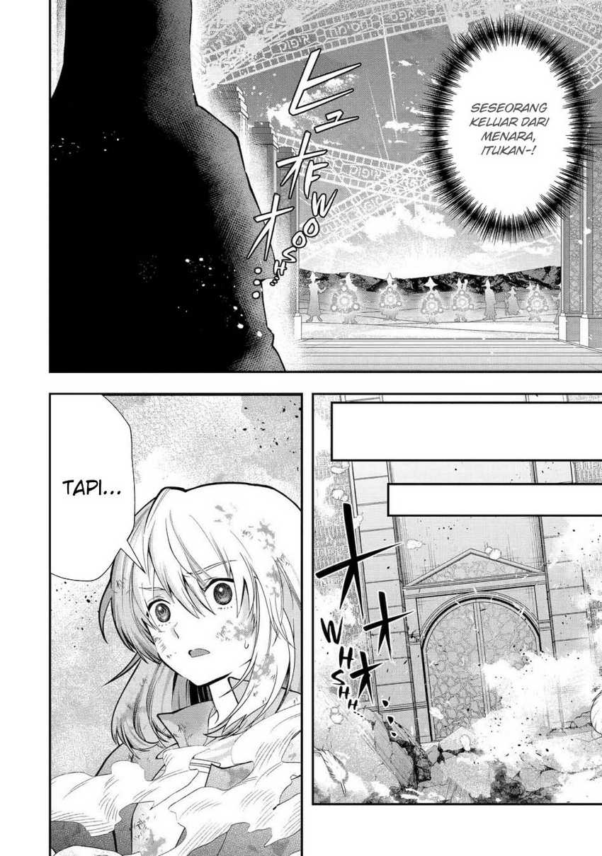 That Inferior Knight Actually Level 999 Chapter 27 Gambar 6