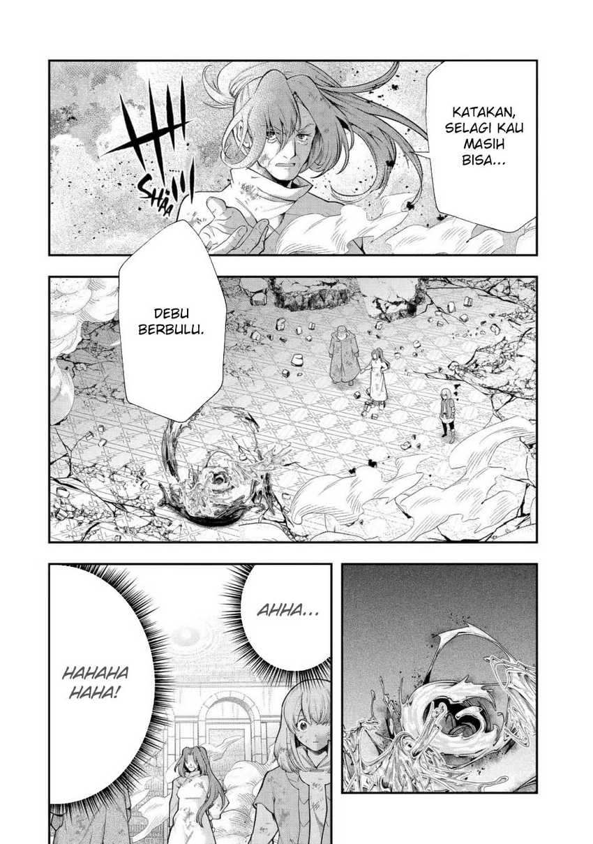 That Inferior Knight Actually Level 999 Chapter 27 Gambar 8