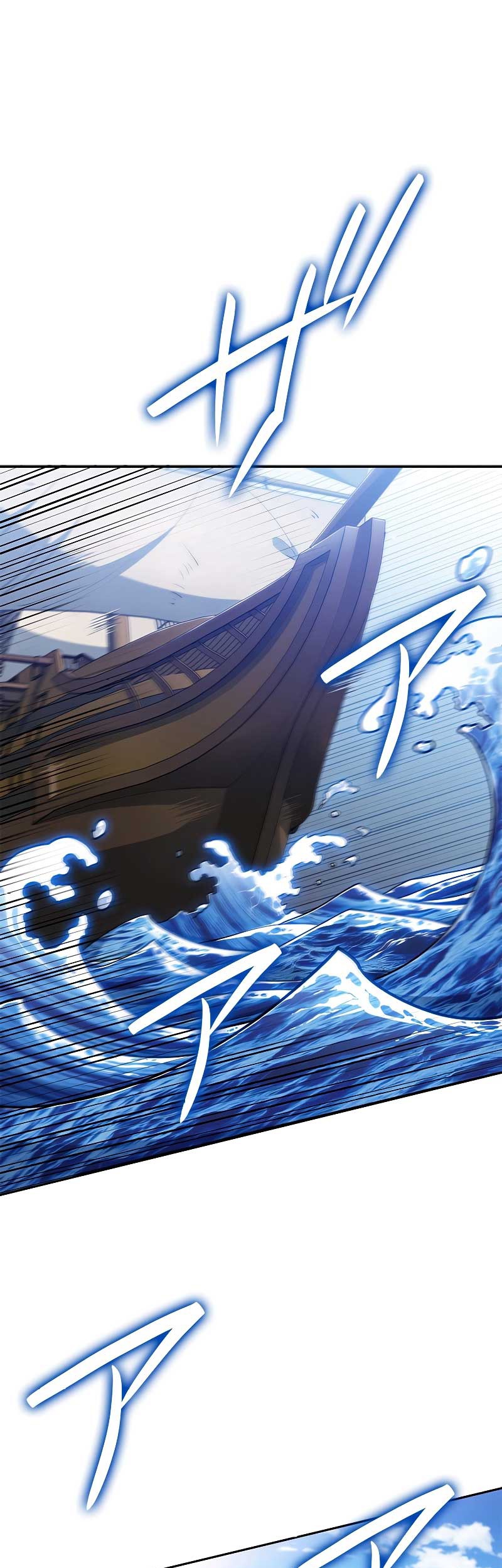 Baca Manhwa White Dragon Duke: Pendragon Chapter 116 Gambar 2