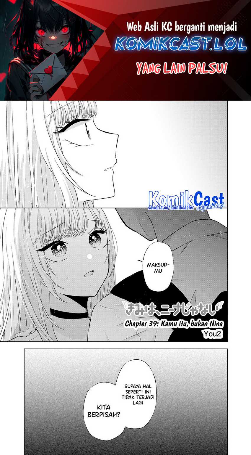 Baca Manga Kimi wa, Nina Janai Chapter 39 Gambar 2