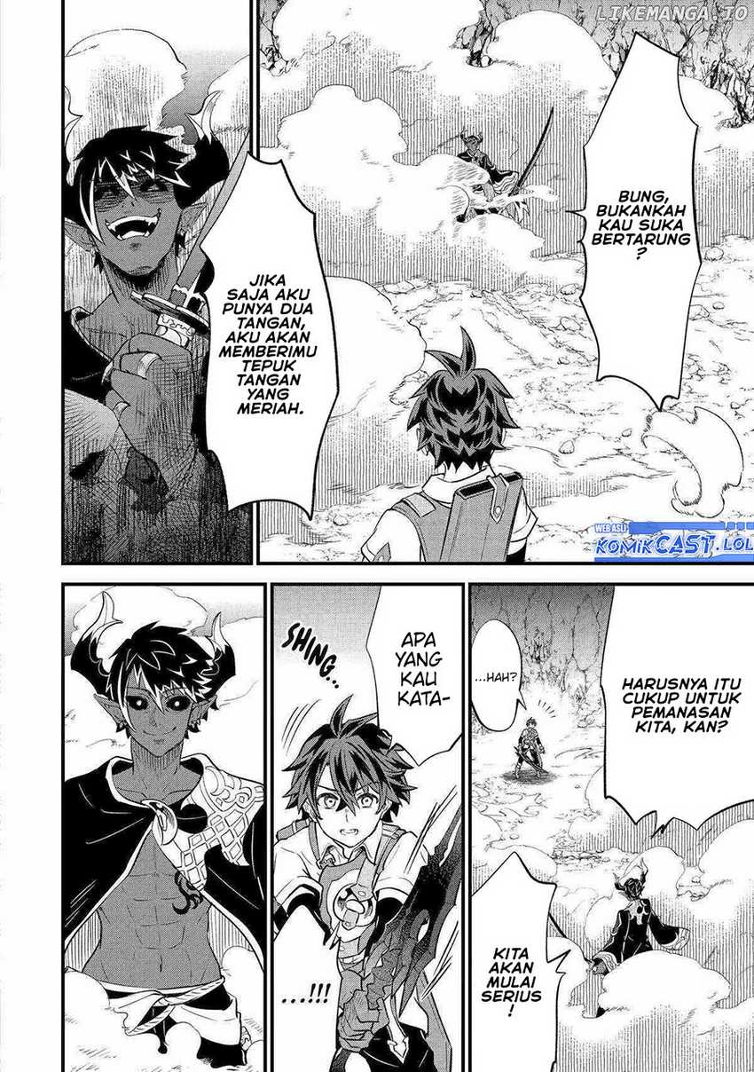 Sabitsuita Ken wo Tameshi ni Kyouka Shite Mitara, Tondemonai Maken ni Bakemashita Chapter 14 Gambar 13