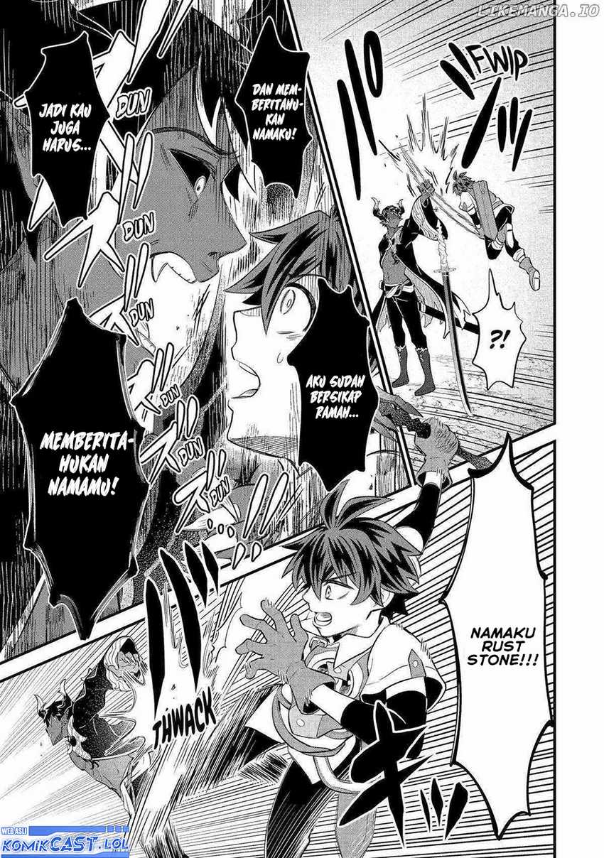 Sabitsuita Ken wo Tameshi ni Kyouka Shite Mitara, Tondemonai Maken ni Bakemashita Chapter 14 Gambar 6