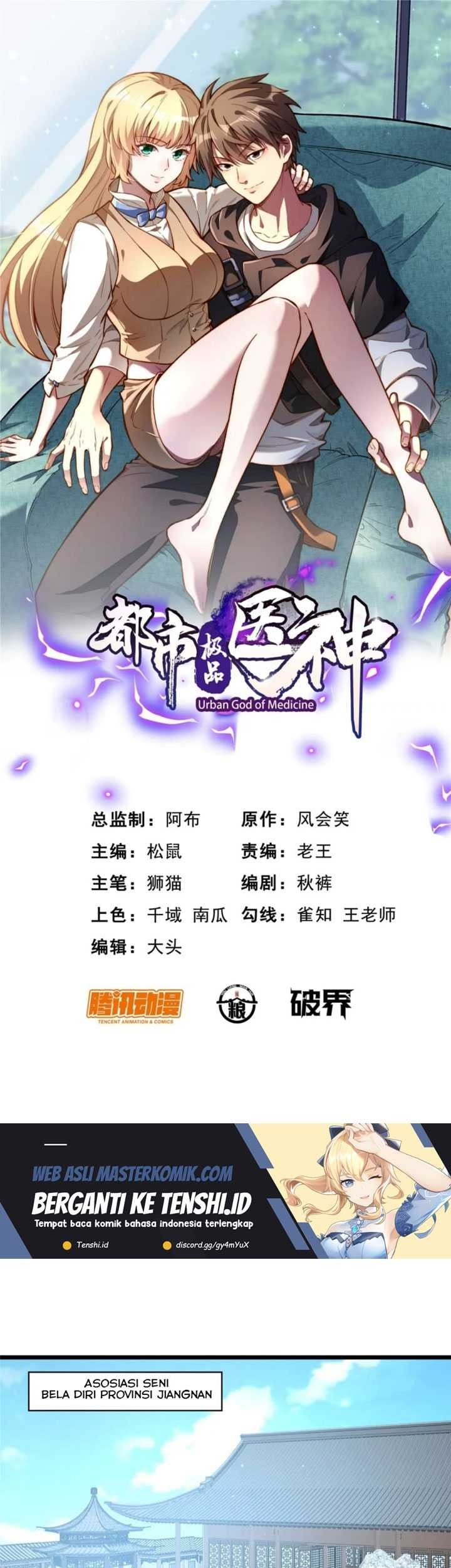 Baca Manhua Urban God of Medicine Chapter 120 Gambar 2