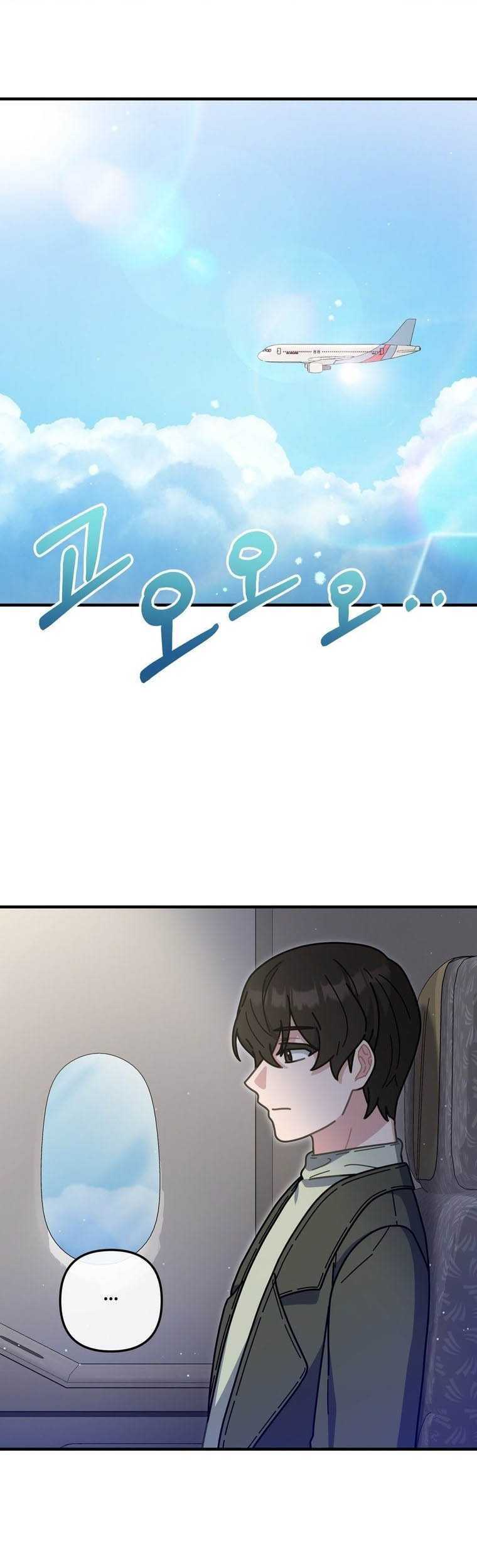 Baca Manhwa 100 Years Old Top Chef Chapter 46 Gambar 2