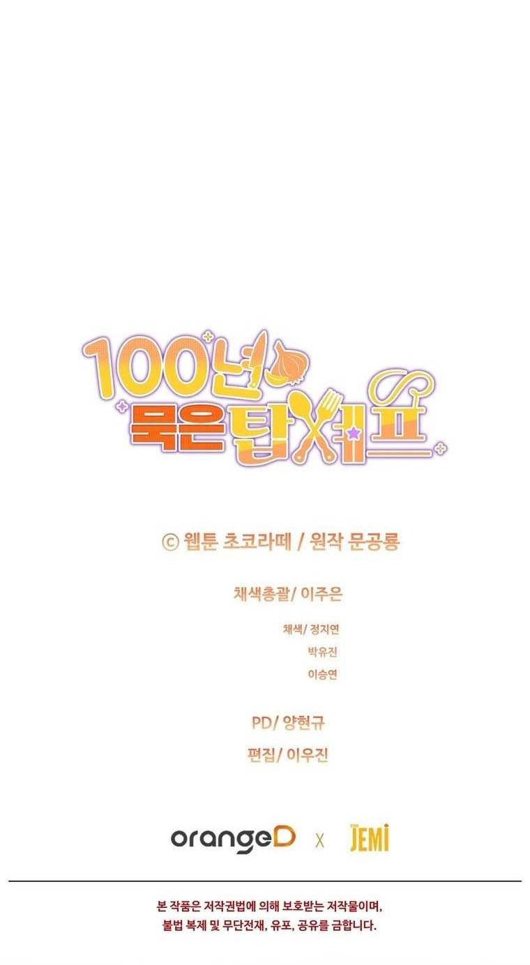100 Years Old Top Chef Chapter 46 Gambar 53