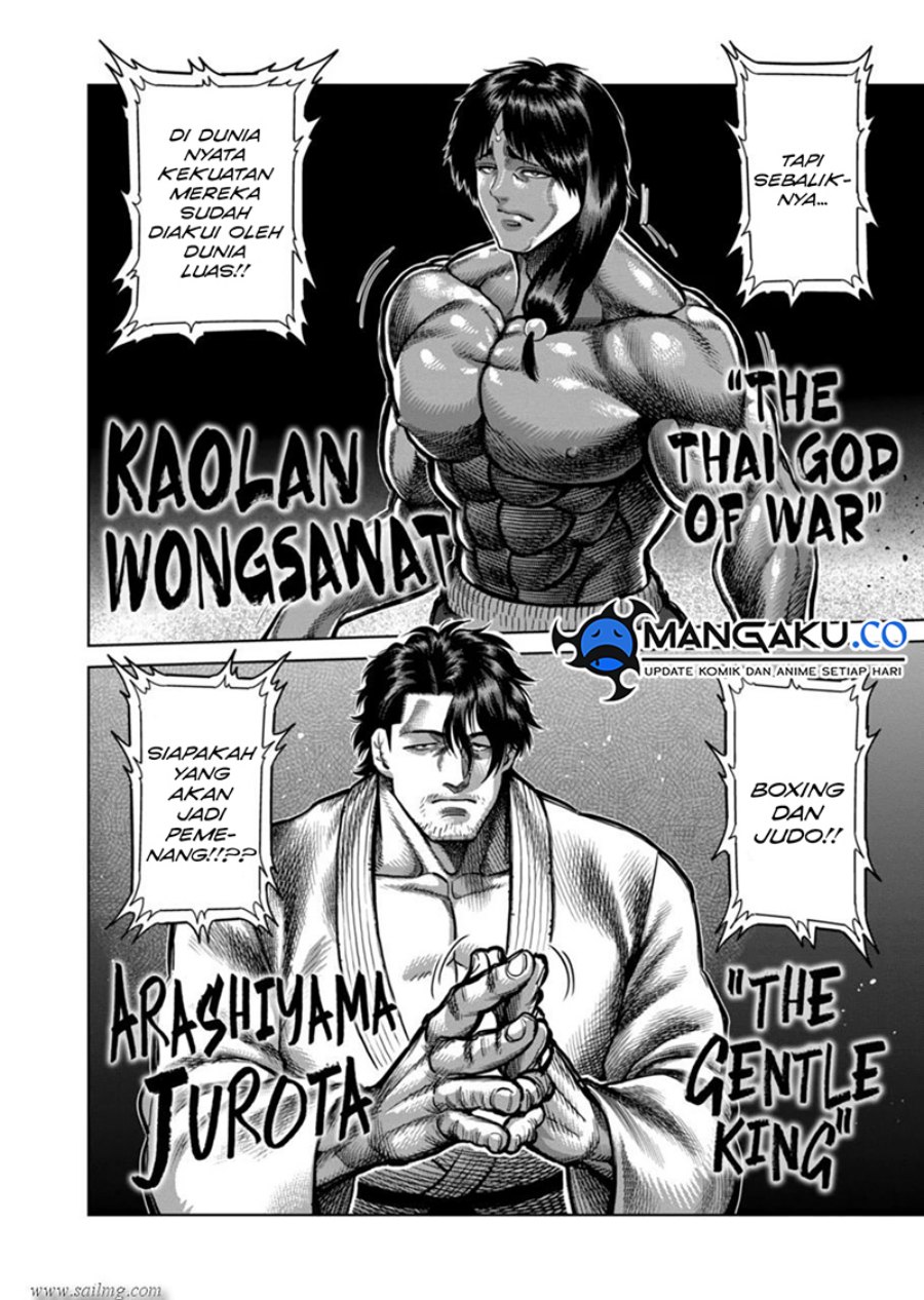 Kengan Omega Chapter 260 Gambar 3