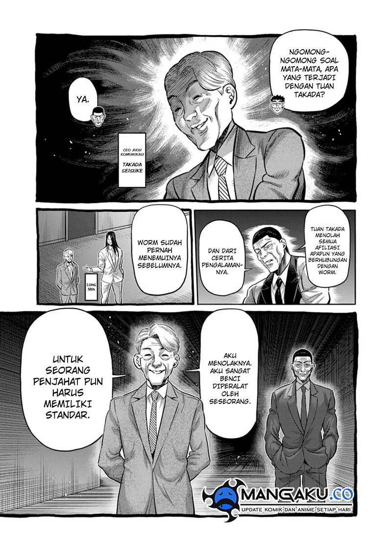 Kengan Omega Chapter 259 Gambar 4