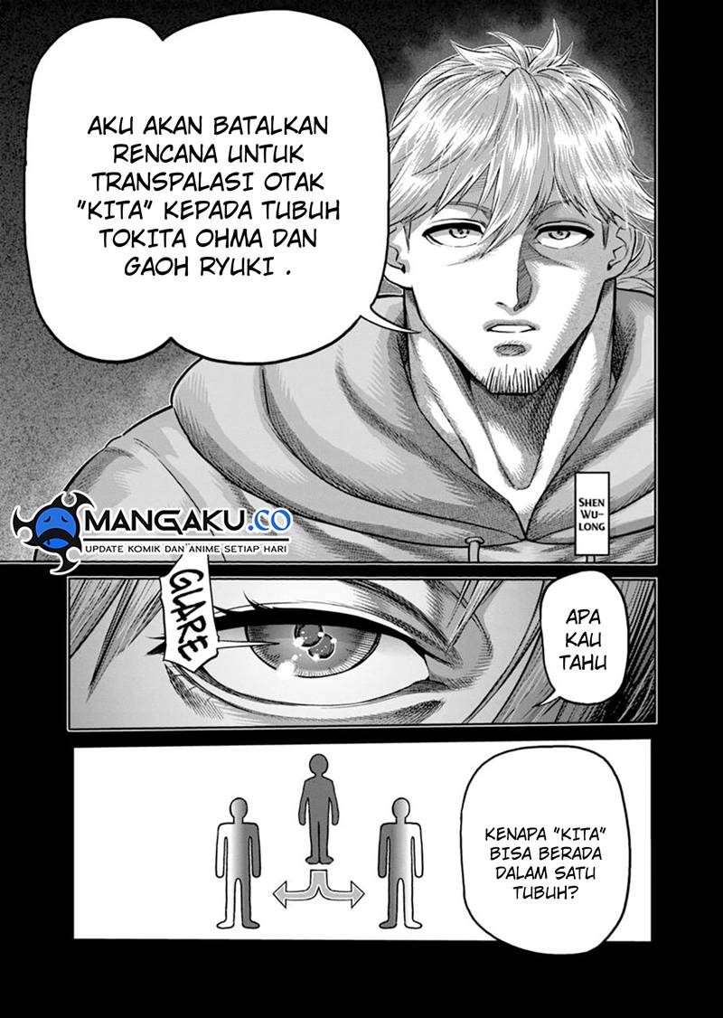 Kengan Omega Chapter 259 Gambar 6