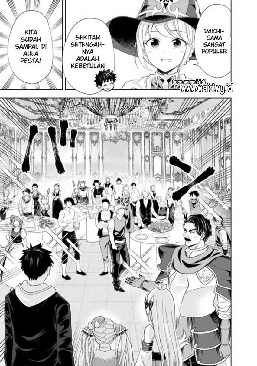 Ore No Ie Ga Maryoku Spot Datta Ken: Sundeiru Dake De Sekai Saikyou Chapter 136 Gambar 11