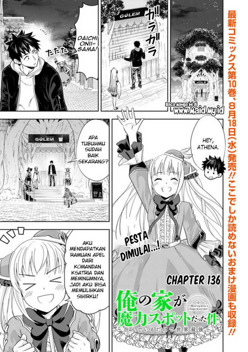 Ore No Ie Ga Maryoku Spot Datta Ken: Sundeiru Dake De Sekai Saikyou Chapter 136 Gambar 3
