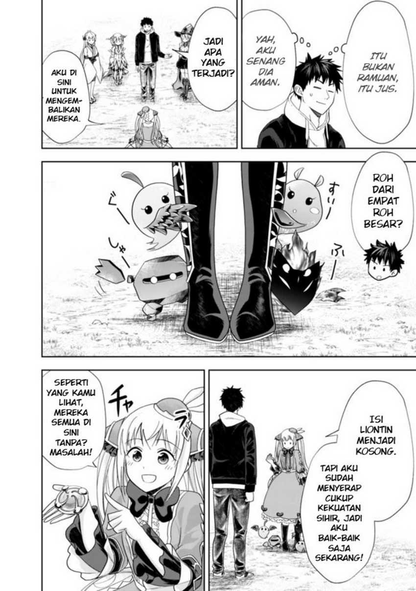 Ore No Ie Ga Maryoku Spot Datta Ken: Sundeiru Dake De Sekai Saikyou Chapter 136 Gambar 4