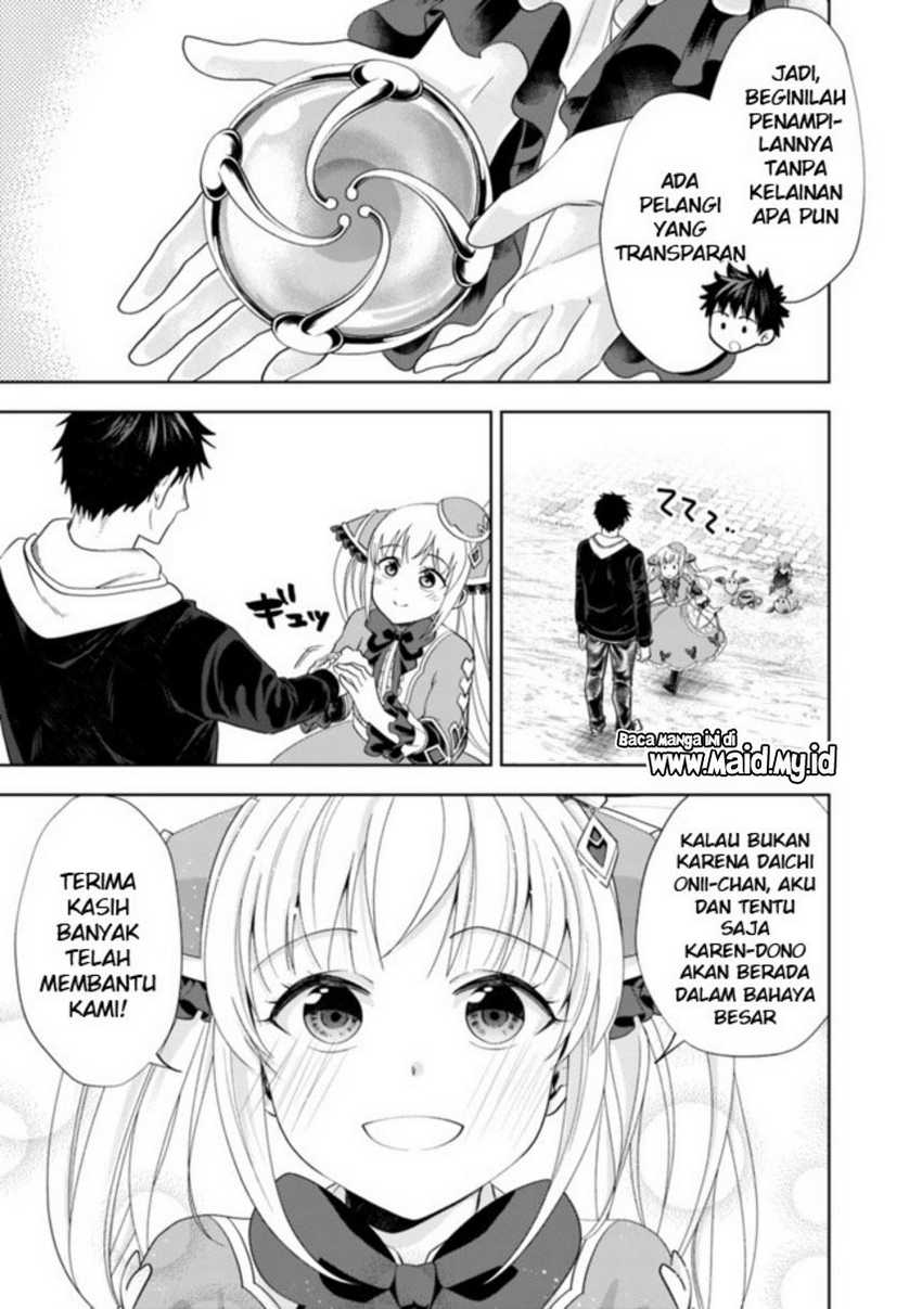 Ore No Ie Ga Maryoku Spot Datta Ken: Sundeiru Dake De Sekai Saikyou Chapter 136 Gambar 5