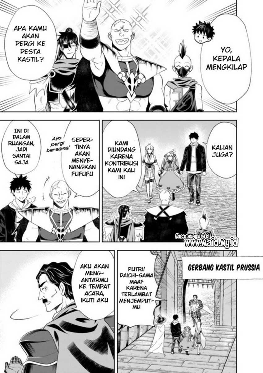 Ore No Ie Ga Maryoku Spot Datta Ken: Sundeiru Dake De Sekai Saikyou Chapter 136 Gambar 9