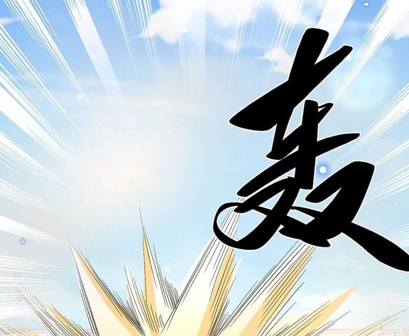 Break through all the worlds with one force Chapter 10 Gambar 4