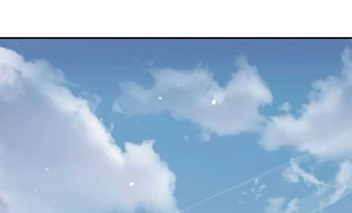 Heavenly Grand Archive’s Young Master Chapter 75 Gambar 64