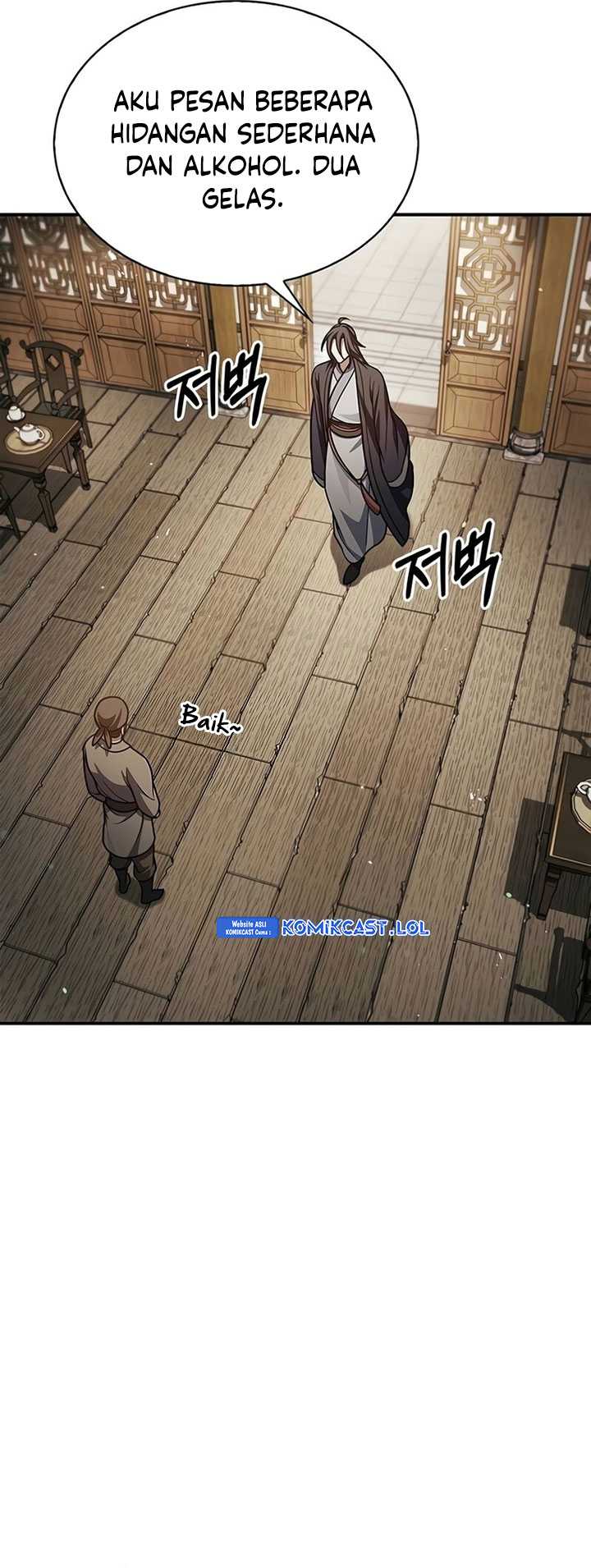 Heavenly Grand Archive’s Young Master Chapter 75 Gambar 70