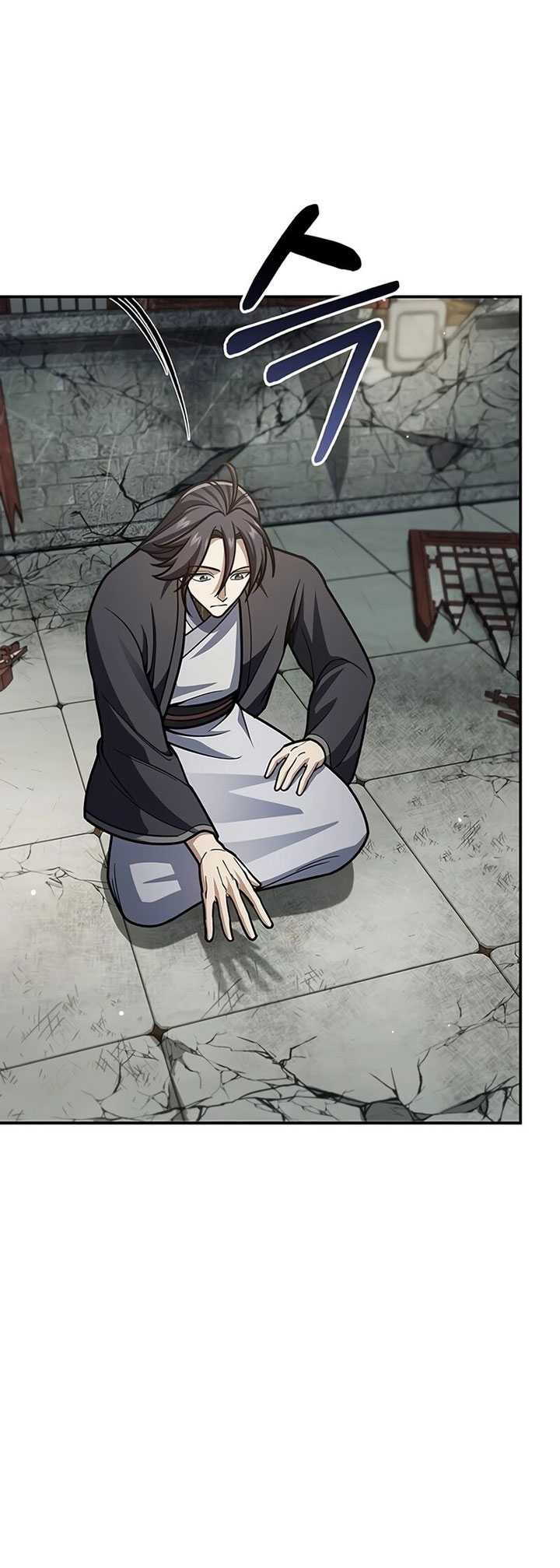 Heavenly Grand Archive’s Young Master Chapter 75 Gambar 9