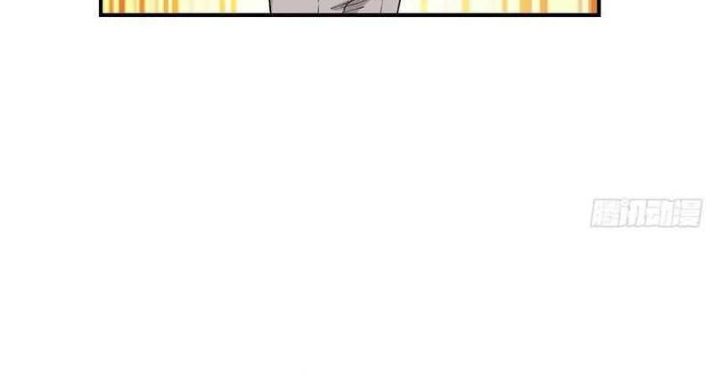 After Improperly Licking a Dog, I Became a Billionaire Chapter 99 Gambar 38