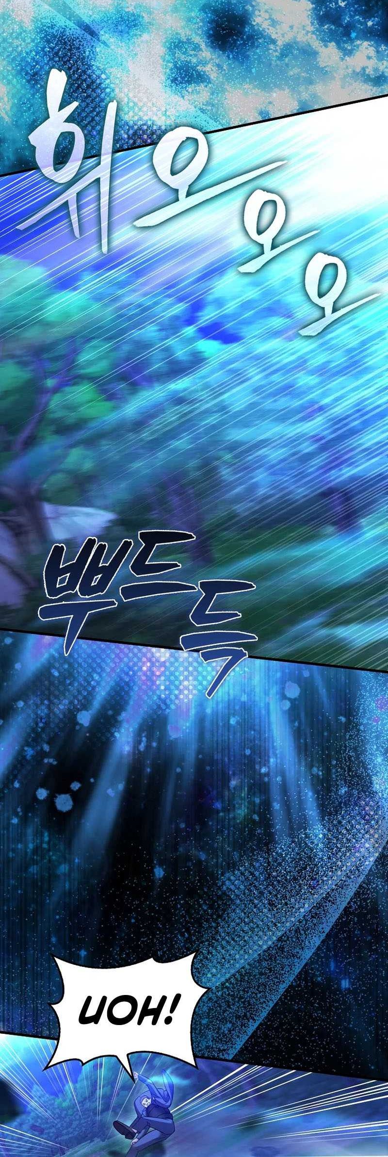 Mightiest Melee Magician Chapter 29 Gambar 49