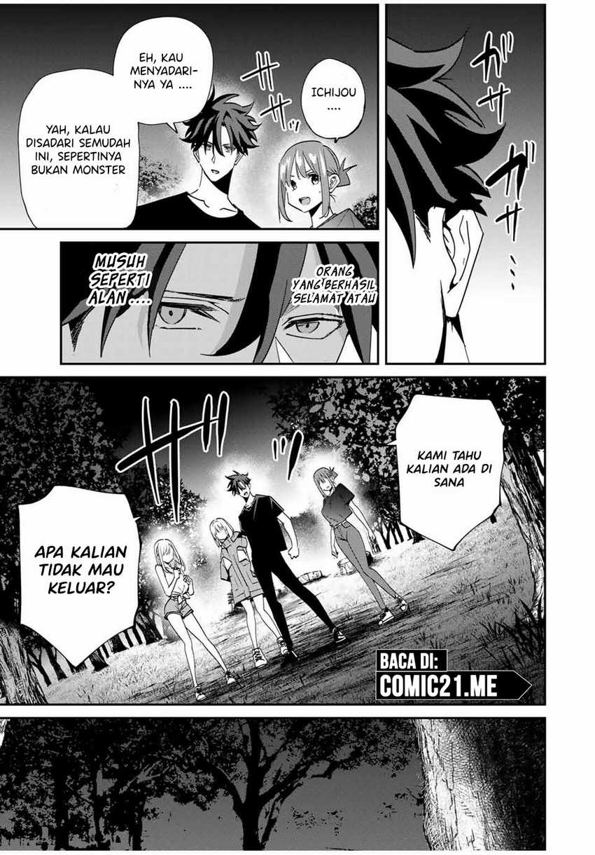 Kono Sekai ga Izure Horobu Koto wo, Ore dake ga Shitte Iru Chapter 56 Gambar 12