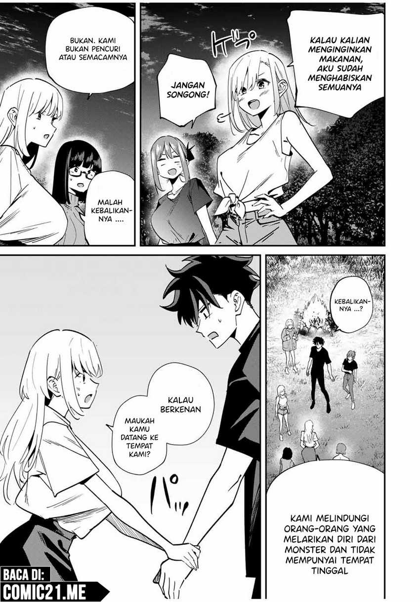 Kono Sekai ga Izure Horobu Koto wo, Ore dake ga Shitte Iru Chapter 56 Gambar 14