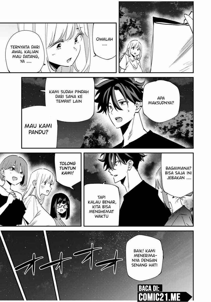 Kono Sekai ga Izure Horobu Koto wo, Ore dake ga Shitte Iru Chapter 56 Gambar 16