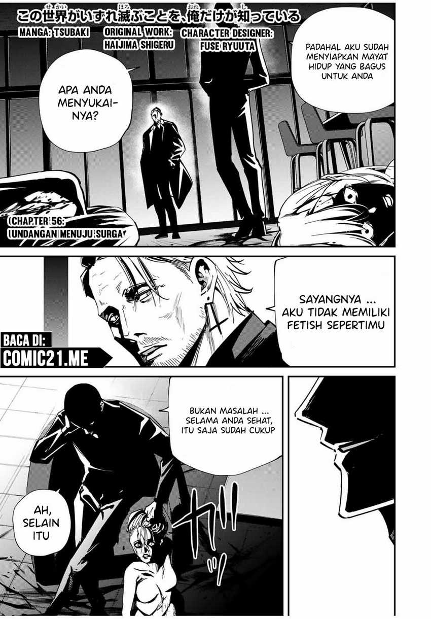 Baca Manga Kono Sekai ga Izure Horobu Koto wo, Ore dake ga Shitte Iru Chapter 56 Gambar 2
