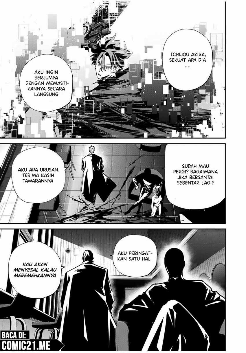 Kono Sekai ga Izure Horobu Koto wo, Ore dake ga Shitte Iru Chapter 56 Gambar 4