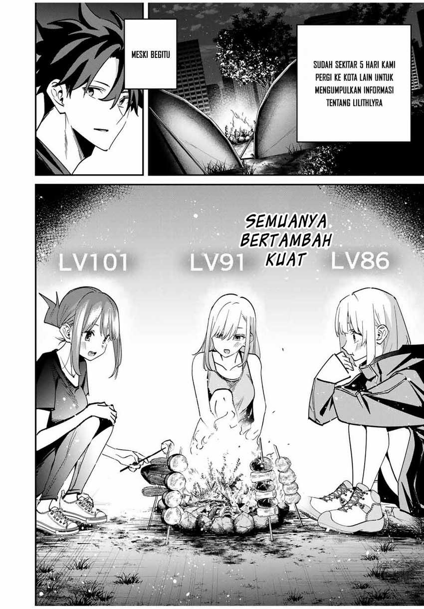 Kono Sekai ga Izure Horobu Koto wo, Ore dake ga Shitte Iru Chapter 56 Gambar 7