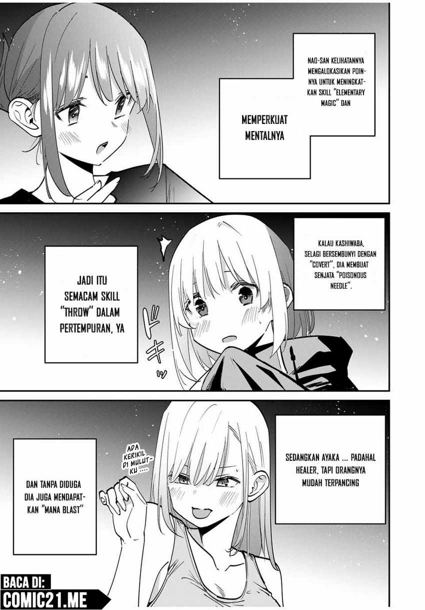 Kono Sekai ga Izure Horobu Koto wo, Ore dake ga Shitte Iru Chapter 56 Gambar 8