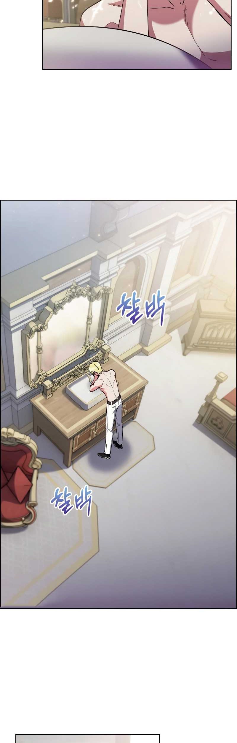 I Regressed to My Ruined Family Chapter 88 Gambar 3
