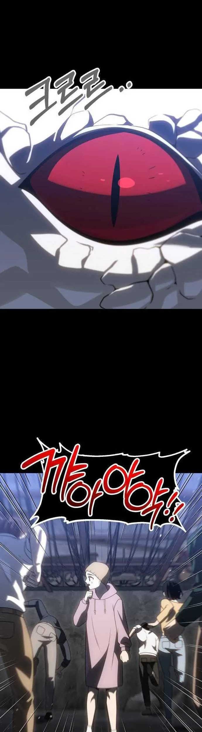 I Used To Be The Boss Chapter 82 Gambar 50