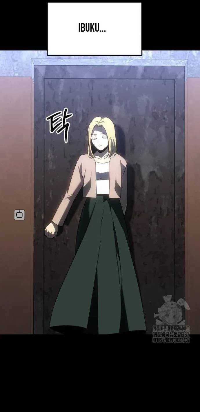 I Used To Be The Boss Chapter 82 Gambar 6