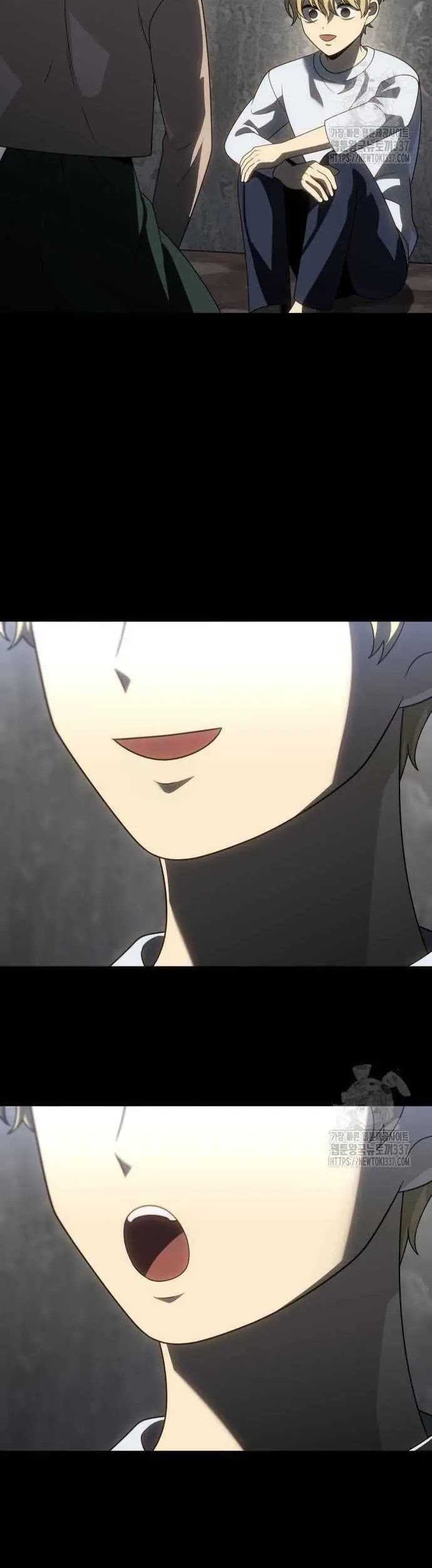 I Used To Be The Boss Chapter 82 Gambar 10