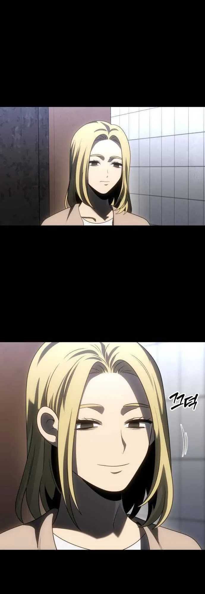 I Used To Be The Boss Chapter 82 Gambar 11