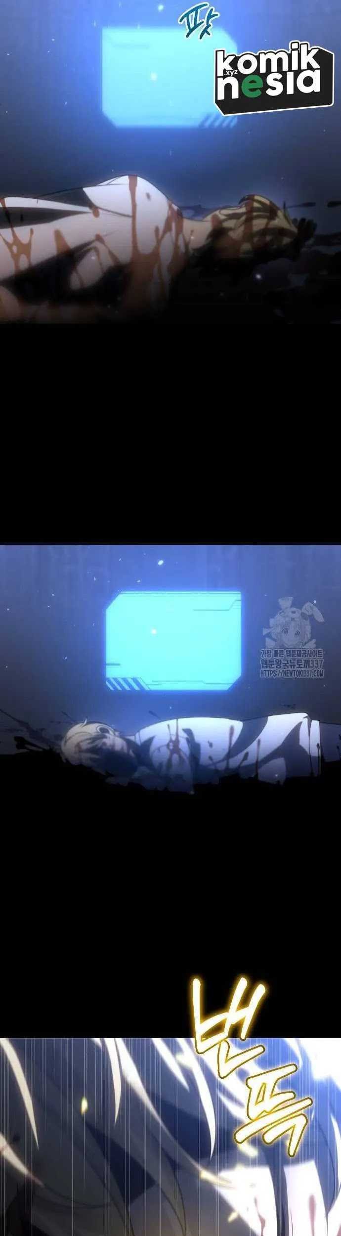 I Used To Be The Boss Chapter 82 Gambar 17