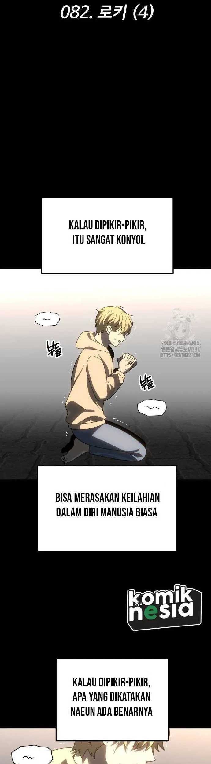 I Used To Be The Boss Chapter 82 Gambar 19