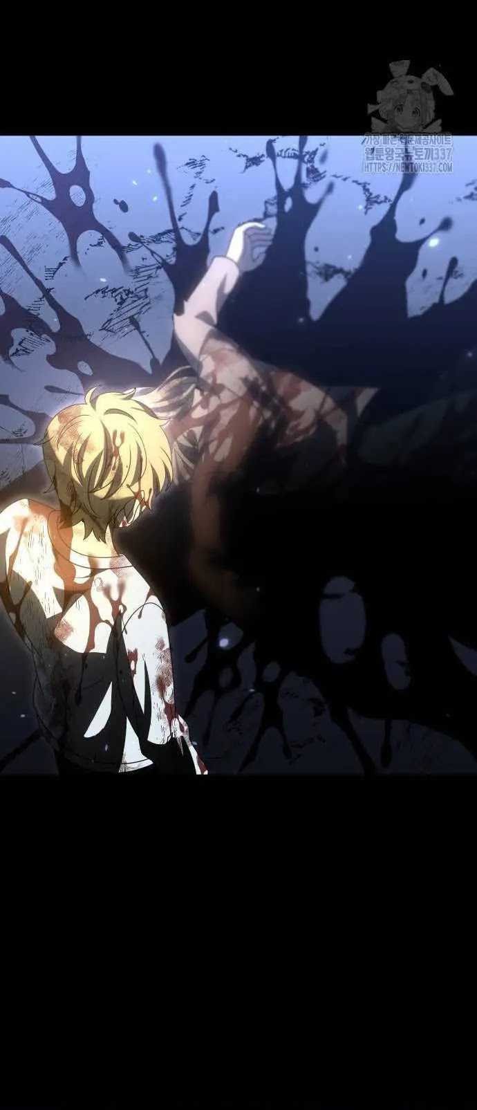 I Used To Be The Boss Chapter 82 Gambar 26