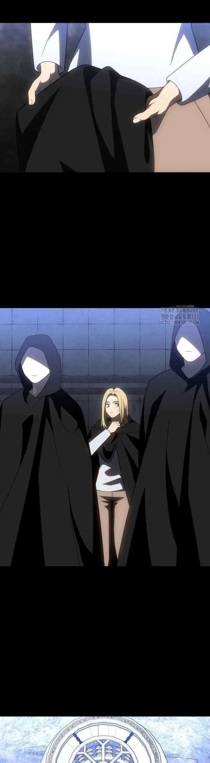 I Used To Be The Boss Chapter 81 Gambar 54