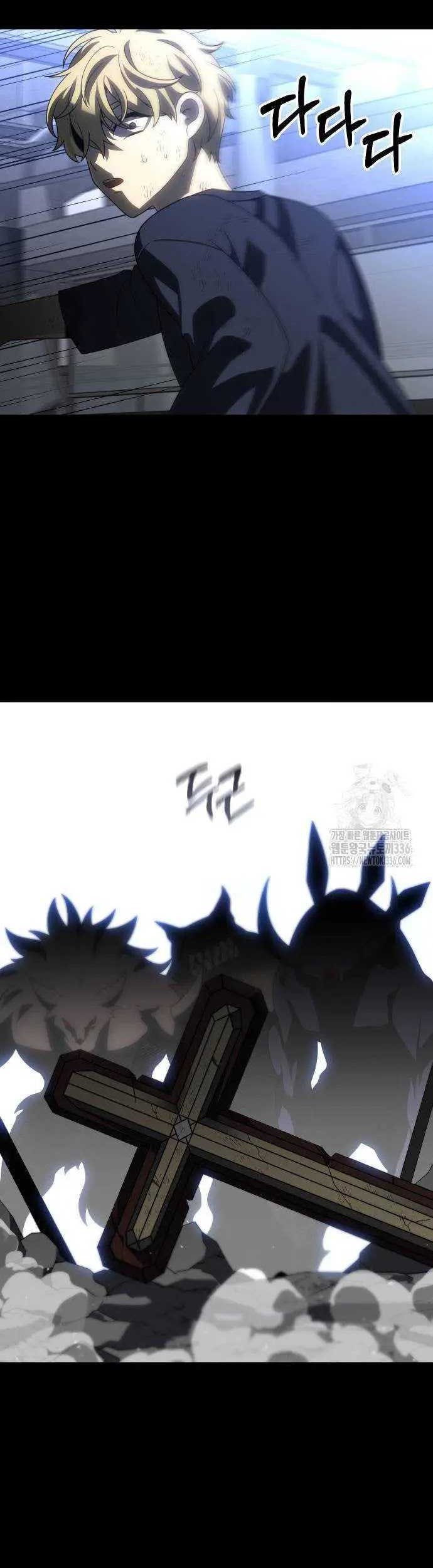 I Used To Be The Boss Chapter 79 Gambar 4