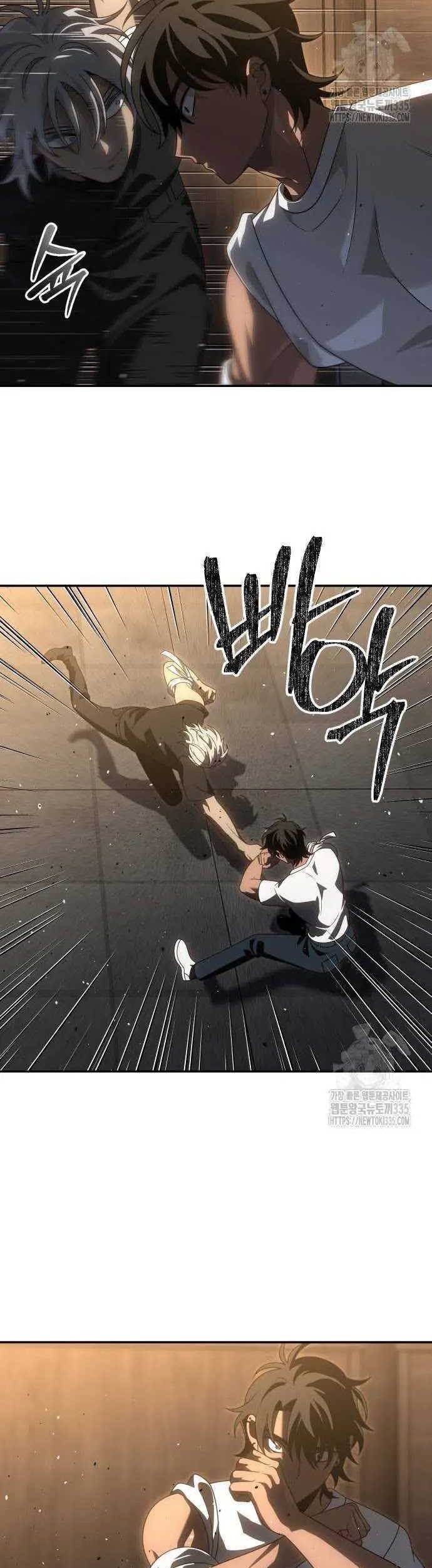 I Used To Be The Boss Chapter 78 Gambar 59