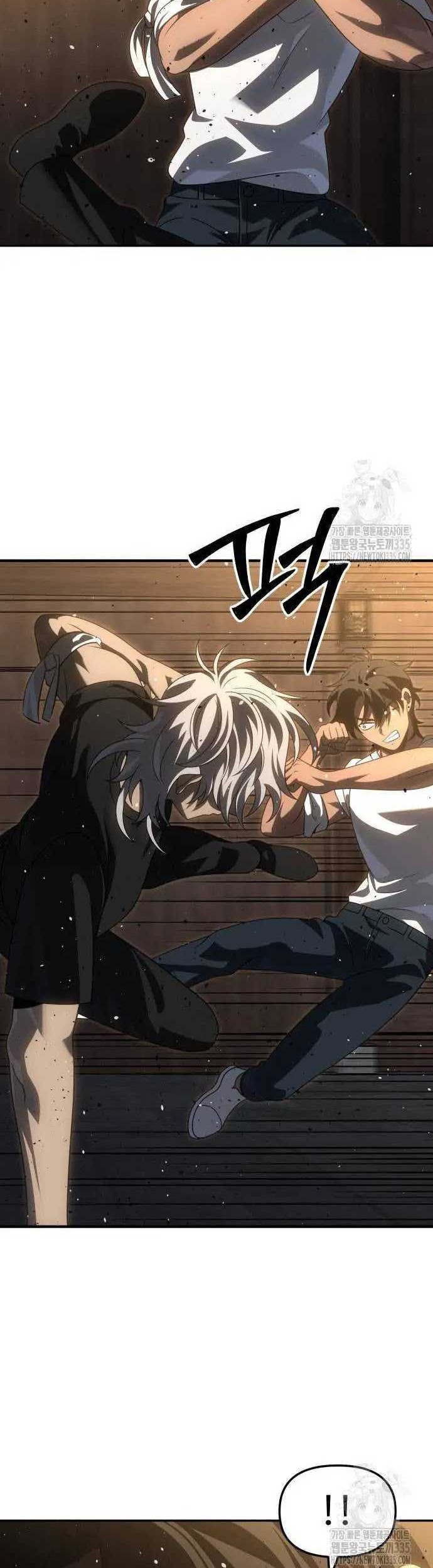 I Used To Be The Boss Chapter 78 Gambar 60