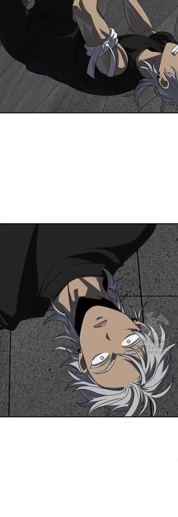 I Used To Be The Boss Chapter 78 Gambar 76