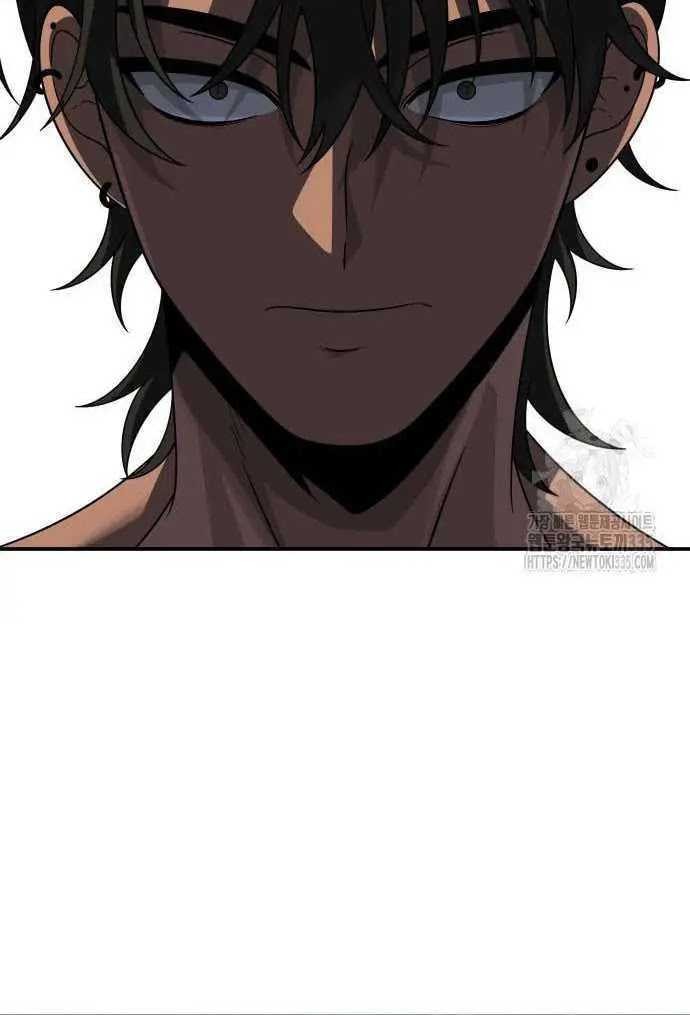 I Used To Be The Boss Chapter 78 Gambar 81