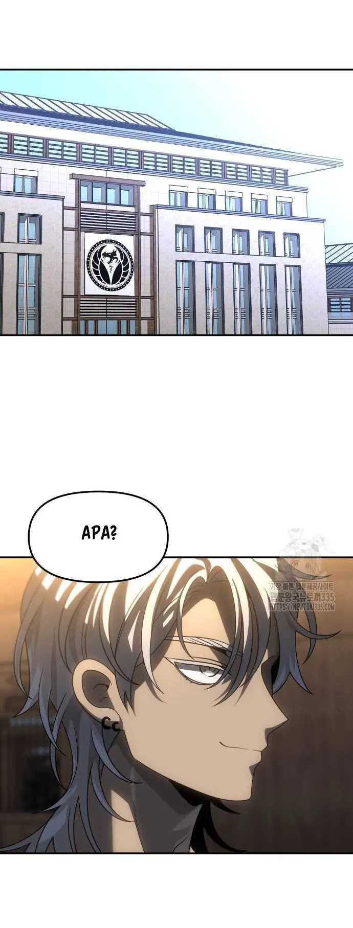 I Used To Be The Boss Chapter 78 Gambar 11