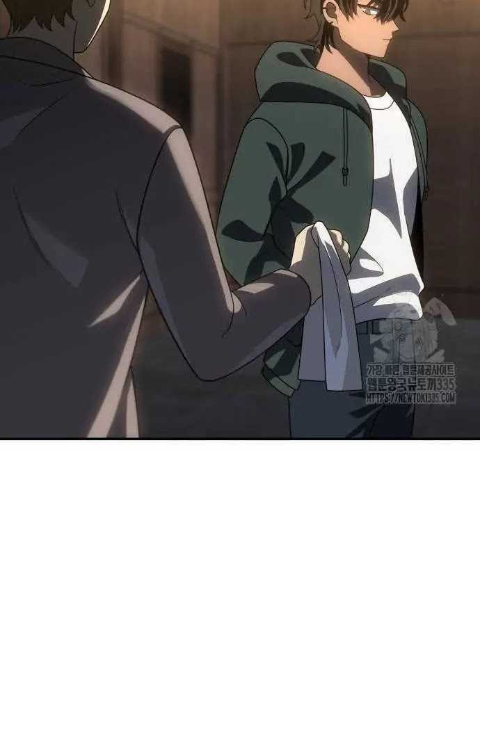I Used To Be The Boss Chapter 78 Gambar 16